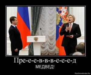 ������������� �����������