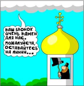 ������������� �����������