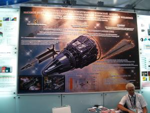 ������������� �����������