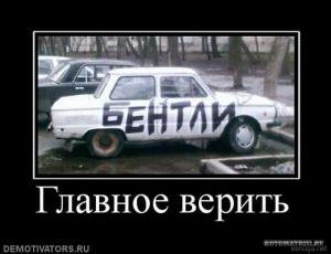 ������������� �����������