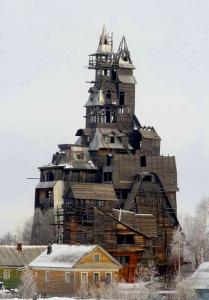 ������������� �����������