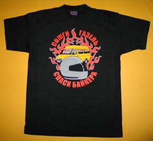 ������������� �����������