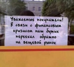 ������������� �����������